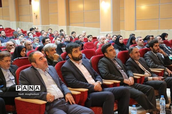 گردهمایی کشوری اعضای هیات‌های بدوی و تجدید‌نظر رسیدگی به تخلفات اداری در مشهدمقدس