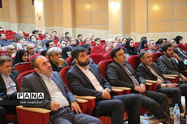 گردهمایی کشوری اعضای هیات‌های بدوی و تجدید‌نظر رسیدگی به تخلفات اداری در مشهدمقدس