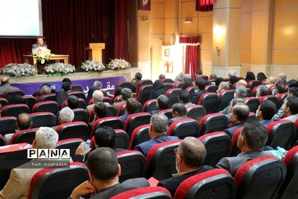 گردهمایی کشوری اعضای هیات‌های بدوی و تجدید‌نظر رسیدگی به تخلفات اداری در مشهدمقدس