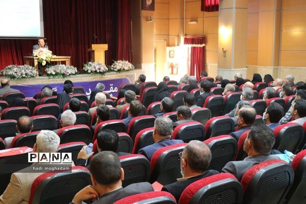 گردهمایی کشوری اعضای هیات‌های بدوی و تجدید‌نظر رسیدگی به تخلفات اداری در مشهدمقدس