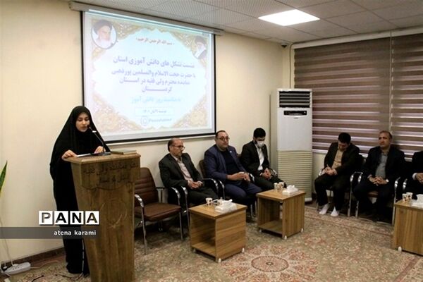 نشست تشکل‌های دانش‌آموزی با نماینده‌ ولی فقیه دراستان کردستان