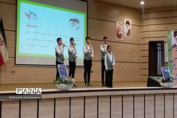 آیین تحلیف فرماندهان  بسیج ناحیه چهار به‌مناسبت هفته بسیج
