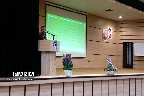 آیین تحلیف فرماندهان  بسیج ناحیه چهار به‌مناسبت هفته بسیج