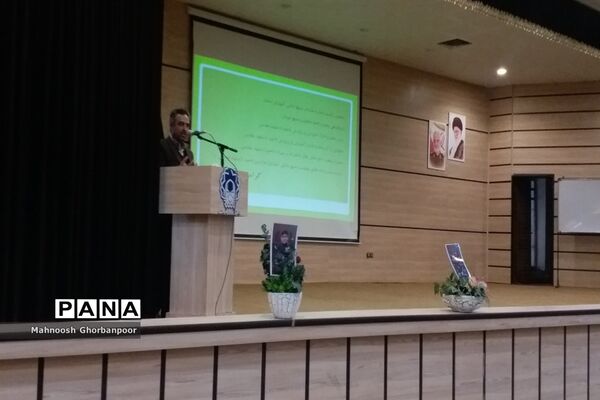 آیین تحلیف فرماندهان  بسیج ناحیه چهار به‌مناسبت هفته بسیج