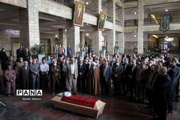 تشییع پیکر آیت‌الله حسین مفید