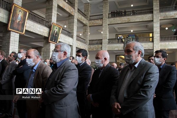 تشییع پیکر آیت‌الله حسین مفید