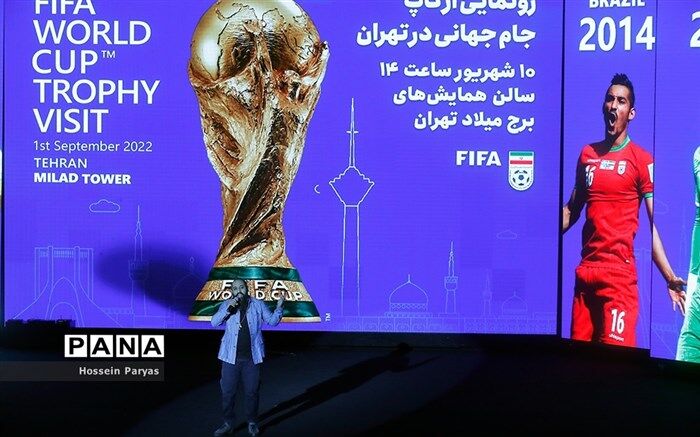 نرخ بلیت پرواز رفت و برگشت جام‌جهانی اعلام شد