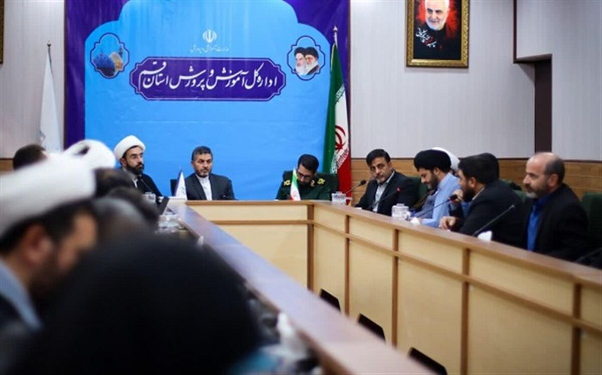 زنگ استکبارستیزی در مدارس قم به صدا در می‌آید