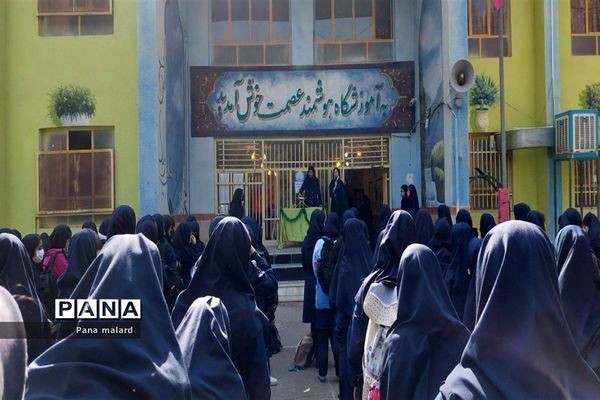 برگزاری طرح مصباح‌الهدی در مدارس ملارد و صفادشت