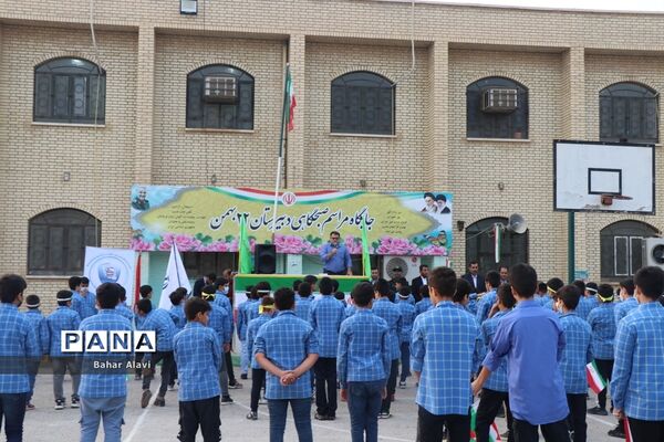 نواختن زنگ پدافند غیرعامل در مدارس استان بوشهر