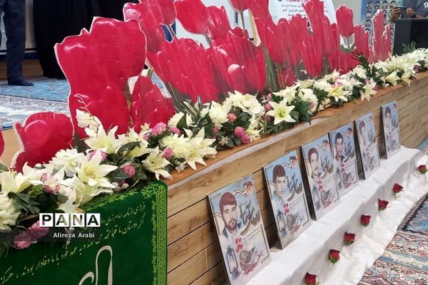 یادواره همکلاسی آسمانی در کاشمر