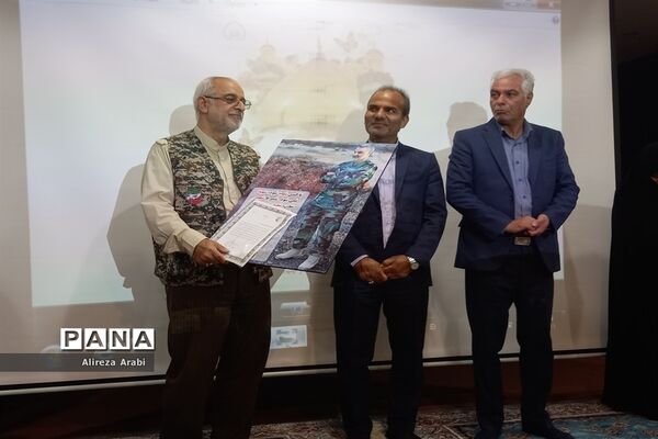یادواره همکلاسی آسمانی در کاشمر