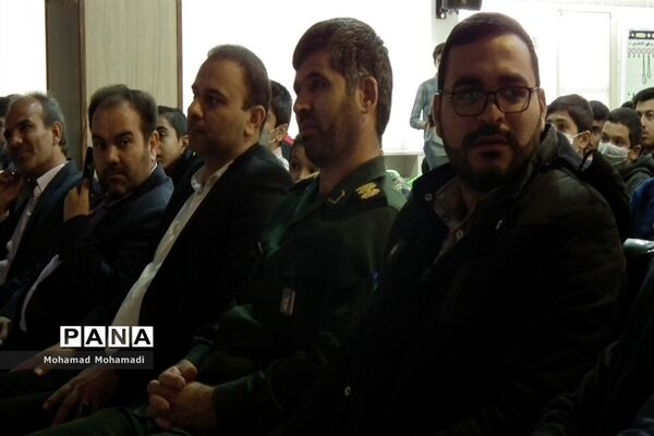یادواره همکلاسی آسمانی در کاشمر