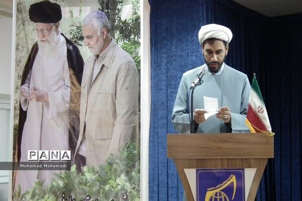 یادواره همکلاسی آسمانی در کاشمر