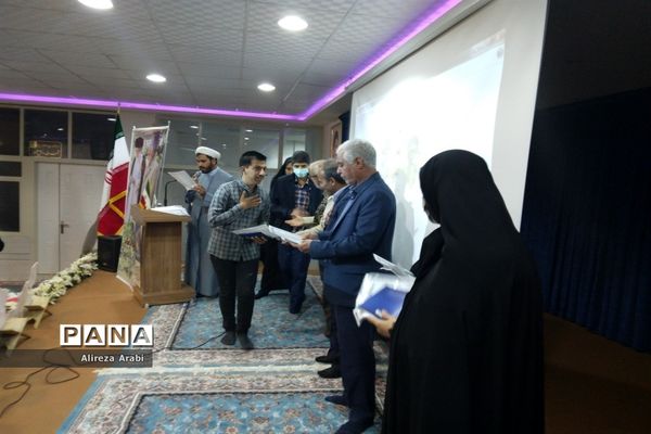 یادواره همکلاسی آسمانی در کاشمر