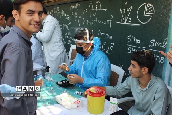 اولین دوره نمایشگاهی دستاوردهای دانش‌آموزان دبیرستان نمونه دولتی هفده شهریور