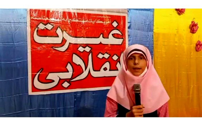 من در راهپیمایی ۱۳ آبان شرکت می‌کنم؛ زیرا ... / فیلم