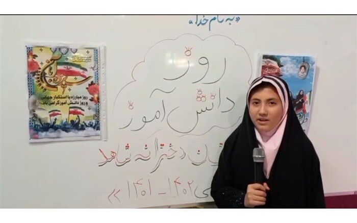 من در راهپیمایی ۱۳ آبان شرکت می‌کنم؛ زیرا ... / فیلم
