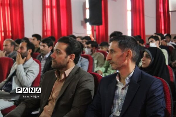 یادواره شهدای دانش‌آموز در بهارستان یک
