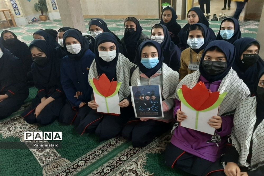 افتتاحیه طرح مصباح‌الهدی و  و پویش همکلاسی شهیدم در مدارس ملارد