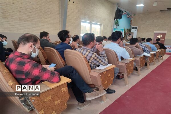 برگزاری نشست توانمندسازی مدیران، معاونان پرورشی، مربیان پرورشی در فورگ