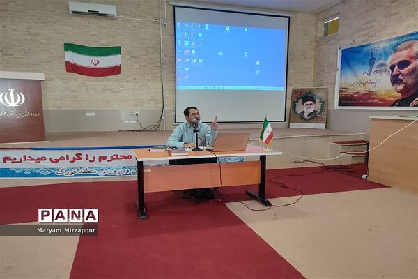 برگزاری نشست توانمندسازی مدیران، معاونان پرورشی، مربیان پرورشی در فورگ