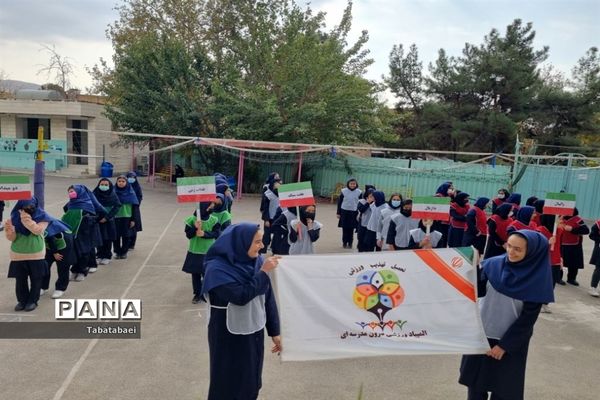 جشن المپیاد ورزشی درون مدرسه‌ای در دبیرستان زینبیه منطقه ۱۳