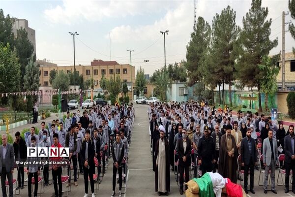 یادواره شهدای دانش‌آموز حمله تروریستی حرم شاه‌چراغ (ع)