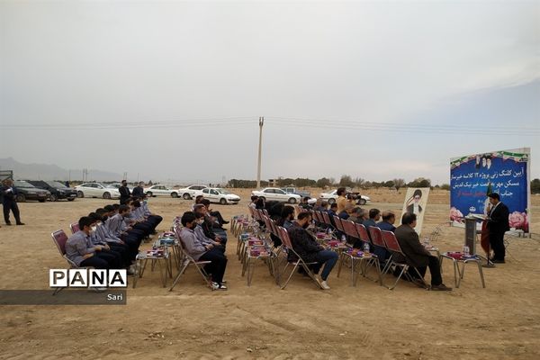 آیین کلنگ‌زنی پروژه ۱۲ کلاسه خیرساز مسکن مهر شاهین شهر