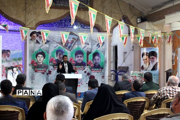 مراسم گرامیداشت دانش‌آموزان شهید جنایت تروریستی حرم مطهر احمد بن موسی شاهچراغ در بوشهر