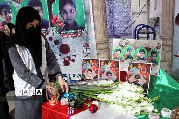 مراسم گرامیداشت دانش‌آموزان شهید جنایت تروریستی حرم مطهر احمد بن موسی شاهچراغ در بوشهر
