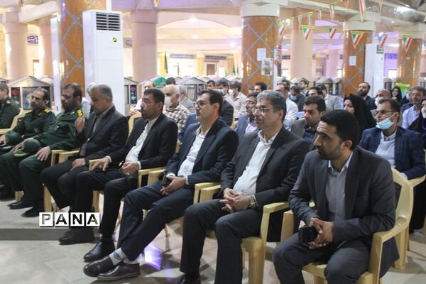 مراسم گرامیداشت دانش‌آموزان شهید جنایت تروریستی حرم مطهر احمد بن موسی شاهچراغ در بوشهر