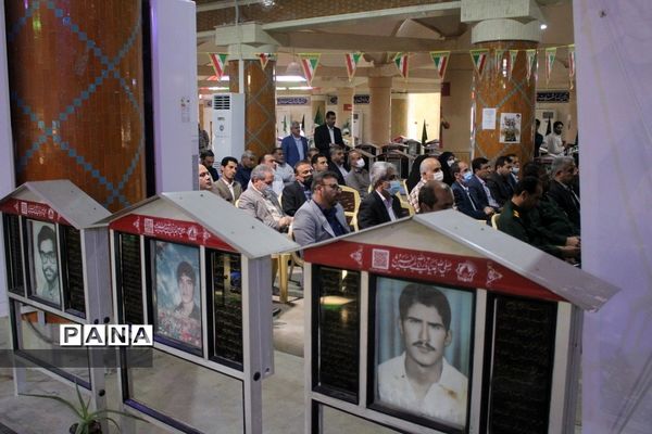 مراسم گرامیداشت دانش‌آموزان شهید جنایت تروریستی حرم مطهر احمد بن موسی شاهچراغ در بوشهر