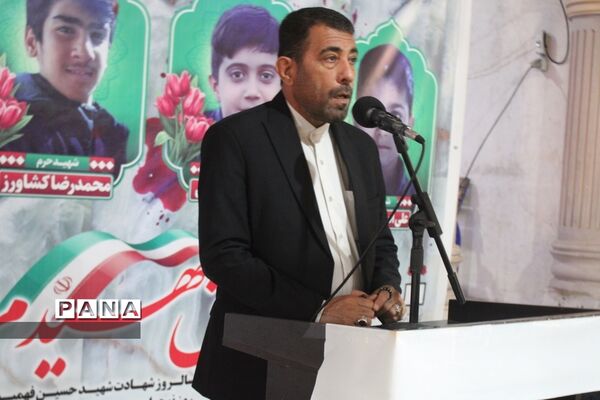 مراسم گرامیداشت دانش‌آموزان شهید جنایت تروریستی حرم مطهر احمد بن موسی شاهچراغ در بوشهر