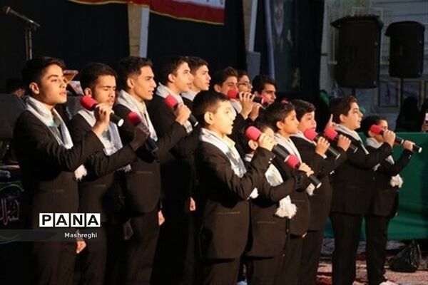 مراسم بزرگداشت شهدای حرم شاهچراغ(ع)