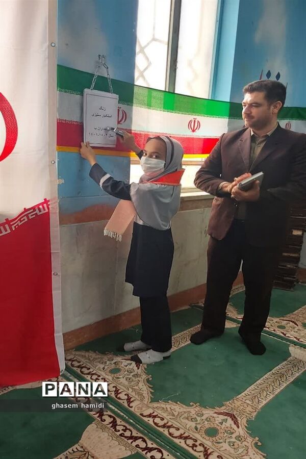 آیین نواختن زنگ نمادین استکبارستیزی در باوی