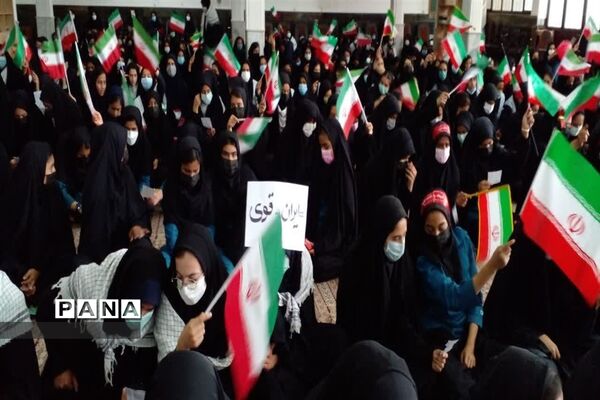 اجتماع دختران دهه هشتادی