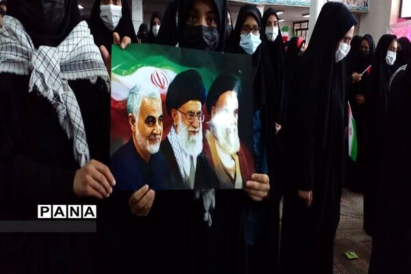 اجتماع دختران دهه هشتادی
