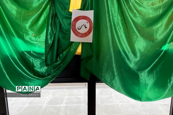 برگزاری مانور پدافند‌ غیرعامل در مدارس رودهن