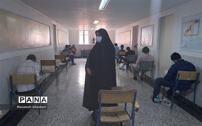 اعلام نتایج نهایی بیست و هفتمین المپیاد علمی دانشجویی کشور