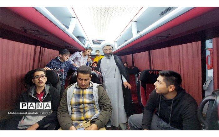 اولین اردوی علمی راهیان پیشرفت دانش‌آموزان نایینی