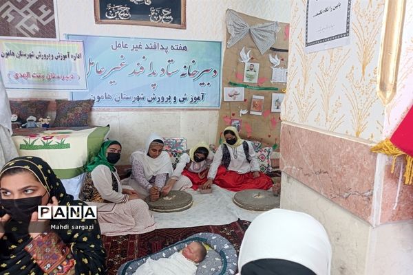 نمایشگاه پدافند غیرعامل در هامون