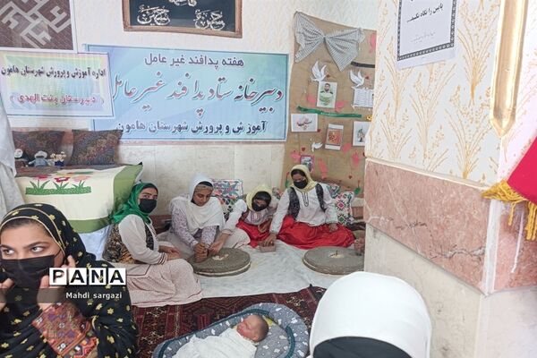 نمایشگاه پدافند غیرعامل در هامون