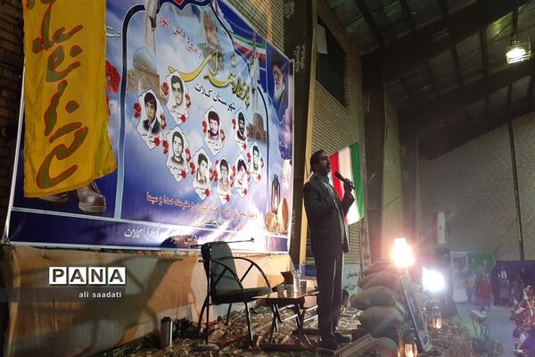 برگزاری یادواره شهدای فرهنگی و دانش‌آموز شهرستان کلات