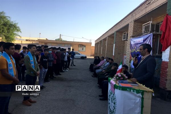 آیین نواختن زنگ استکبار‌ستیزی جهانی در شادگان