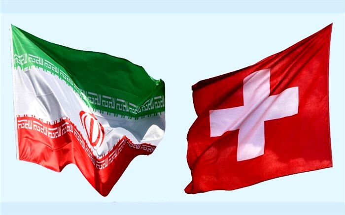 سوئیس به بهانه اوکراین، ایران را تحریم کرد