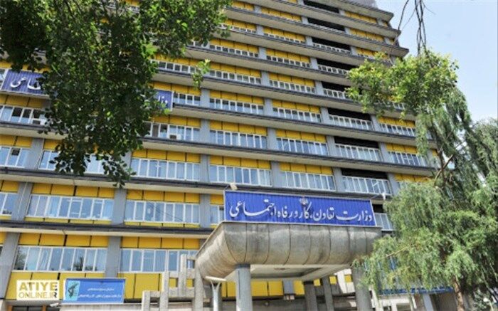 بهره‌مندی ۹۰درصدی جمعیت تهران از خدمات اداره تعاون، کار و رفاه اجتماعی
