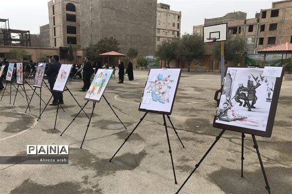 آیین نواختن زنگ استکبار‌ستیزی در ورامین