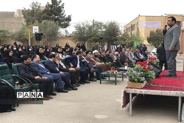 آیین نواختن زنگ استکبار‌ستیزی در ورامین