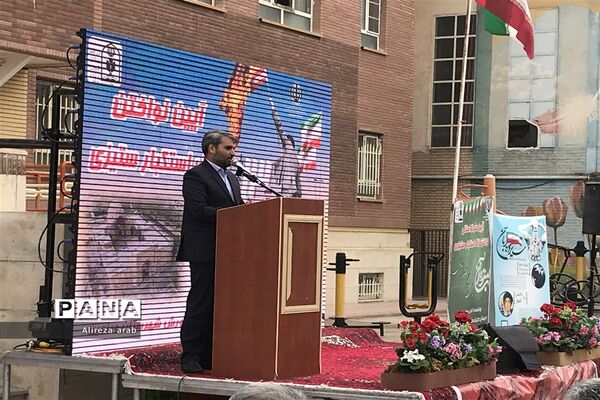 آیین نواختن زنگ استکبار‌ستیزی در ورامین